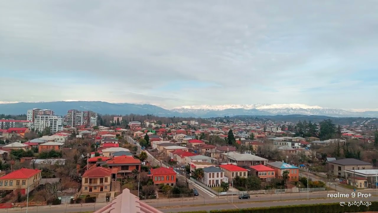 ზუგდიდი. Zugdidi. Зугдиди