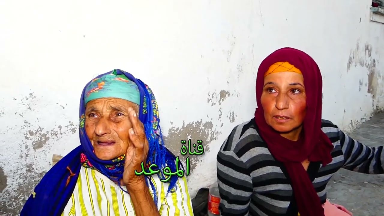 إكتشاف منطقة جبلية في ريف قبلاط سكانها من وقت الإستعمار  مزالو يعيشون على نفس الوضع
