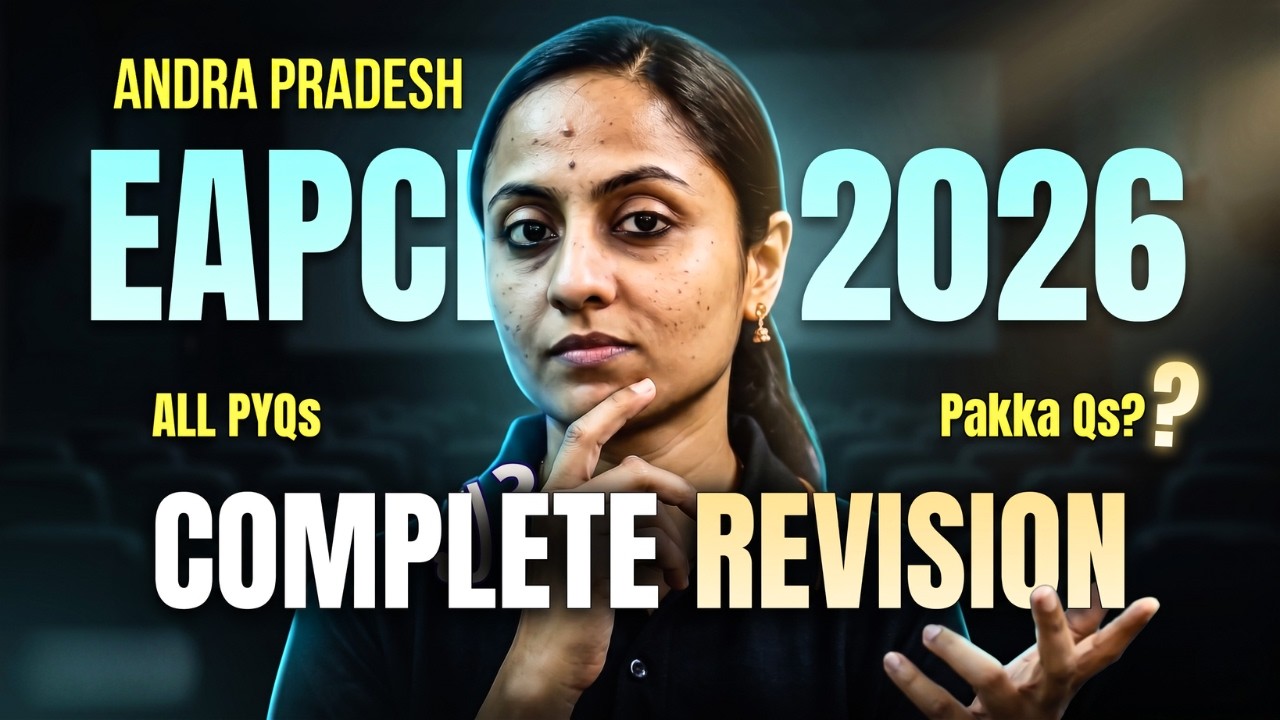 AP EAMCET 2026 Mega Revision 🔥 | All PYQs & Pakka Questions | EAMCET 2026 Telugu