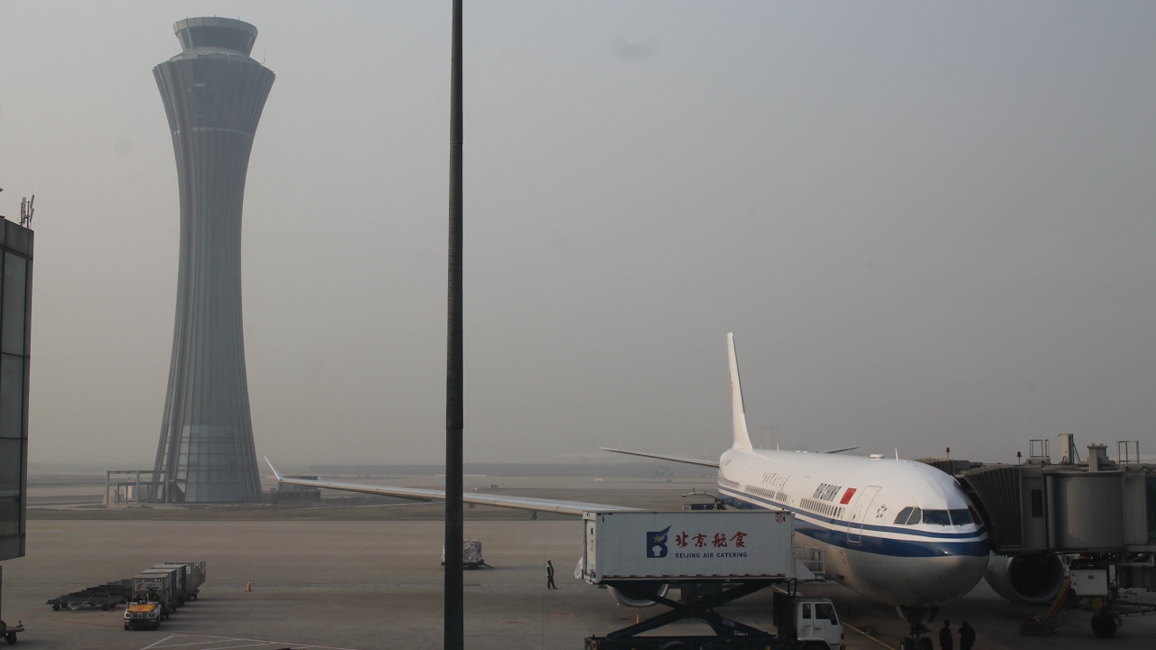 Beijing Airport Guide (Arriving & Leaving) / 北京首都国际机场 (到达和离开)