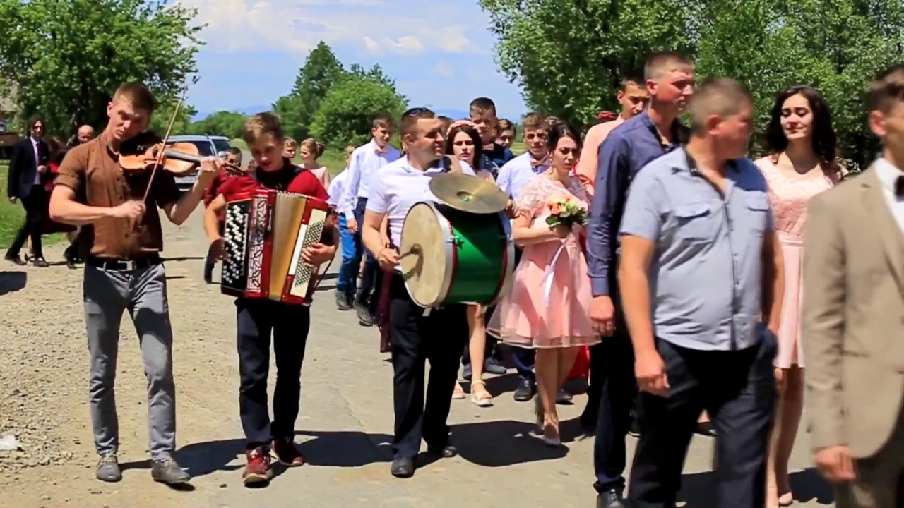 ГУРТ ФОРТУНА ВЕСІЛЛЯ ЙДЕМО ЗА МОЛОДОЮ