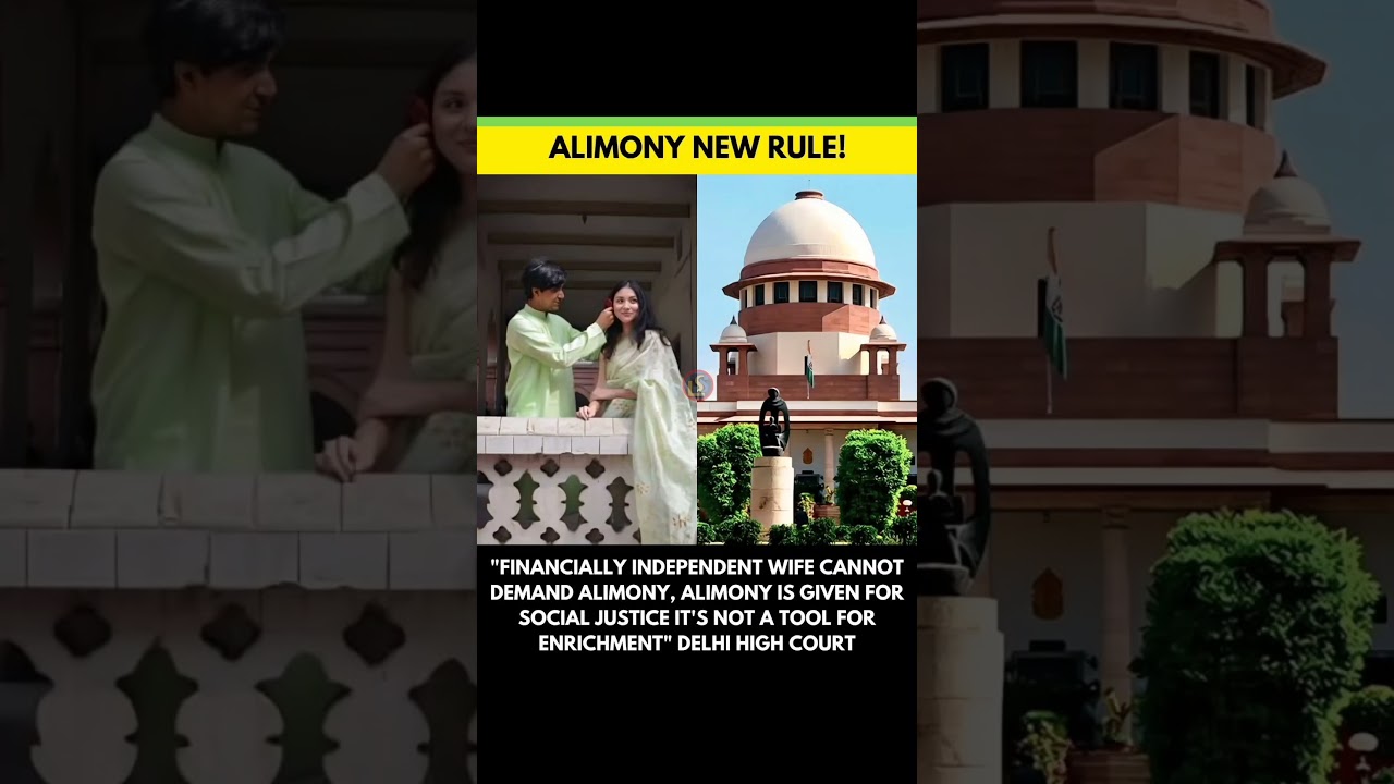 ⚖️🇮🇳 