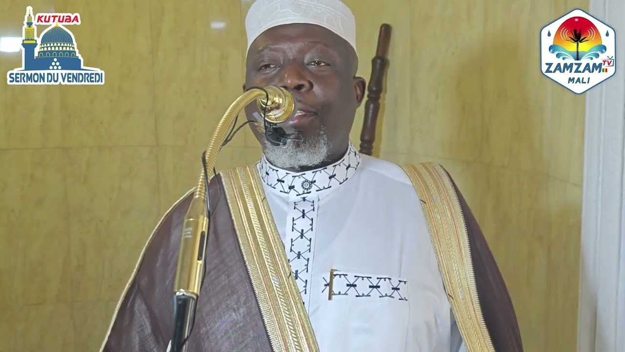 IMAM OUSMANE SAMAKE ( La crainte en Allah )