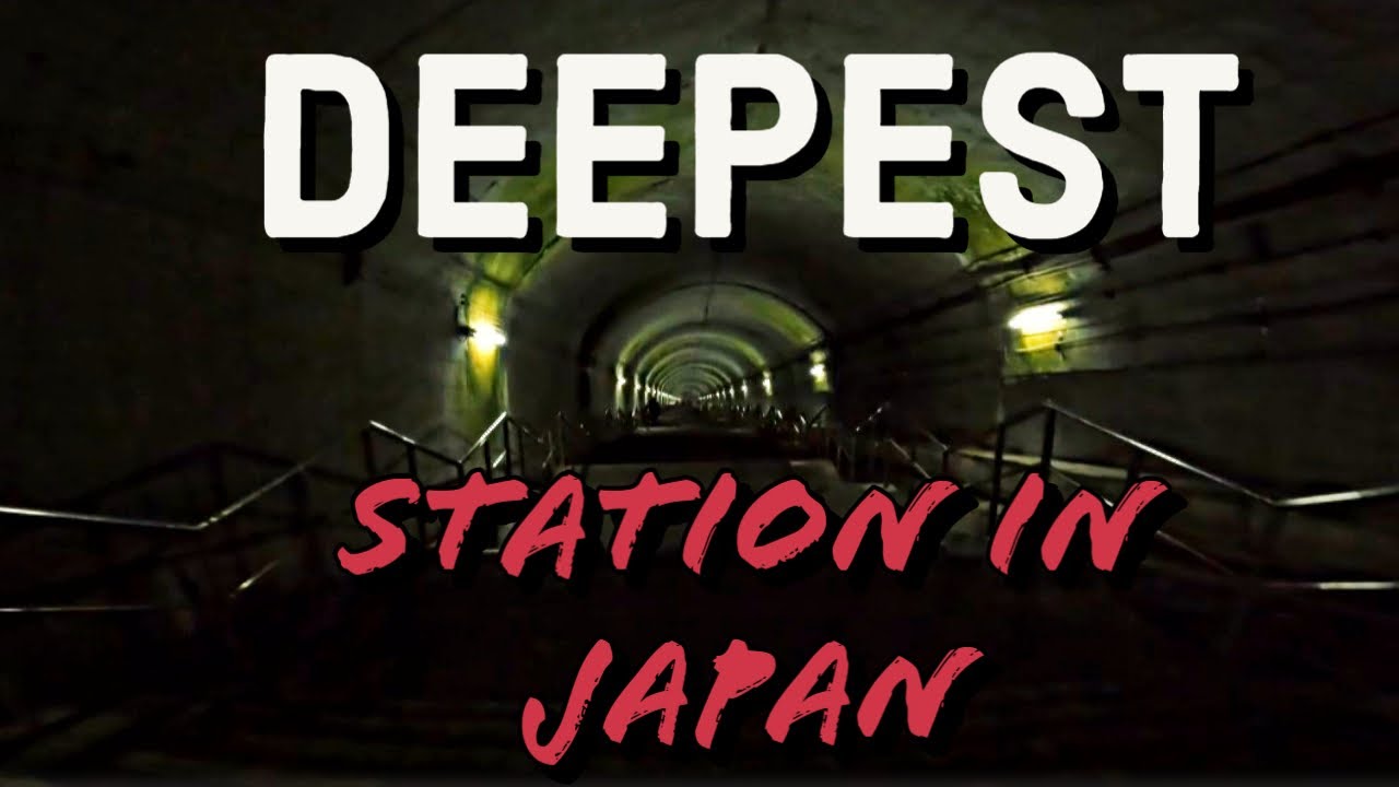 Descent into Japan's Deepest Train Station! Doai Station, Minakami. #Spooky #Haunted 土合駅、水上、群馬県