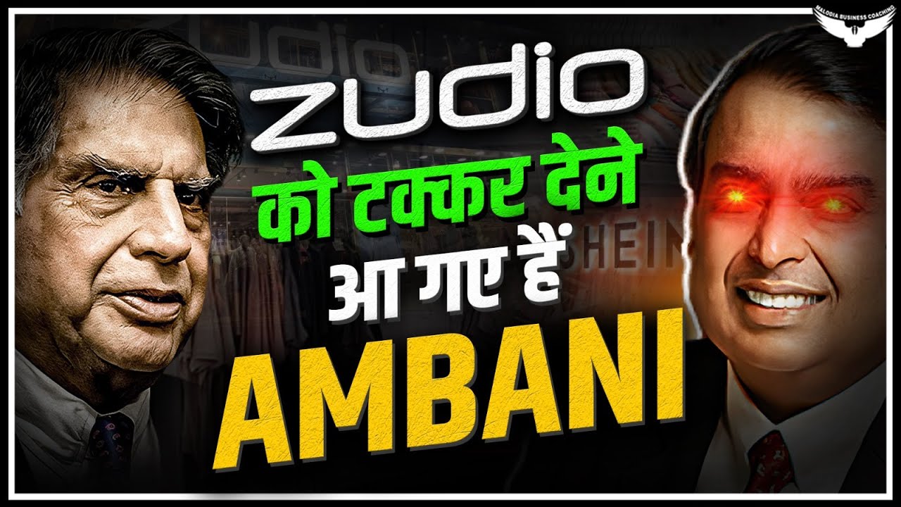 Reliance vs Tata: The Battle for Fast Fashion Dominance | Shein Fashion | CA Rahul Malodia