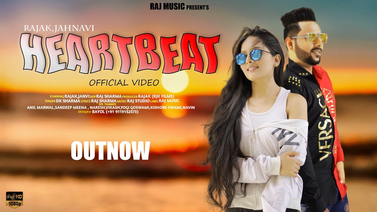 Heart Beat (Official Video) Rajak I Jahnavi | New Song 2026| Raj Sharma I Raj Music I Dk Thara Yaar