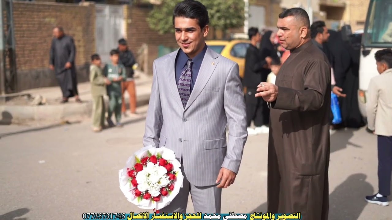 عقد قران سلام البيضاني