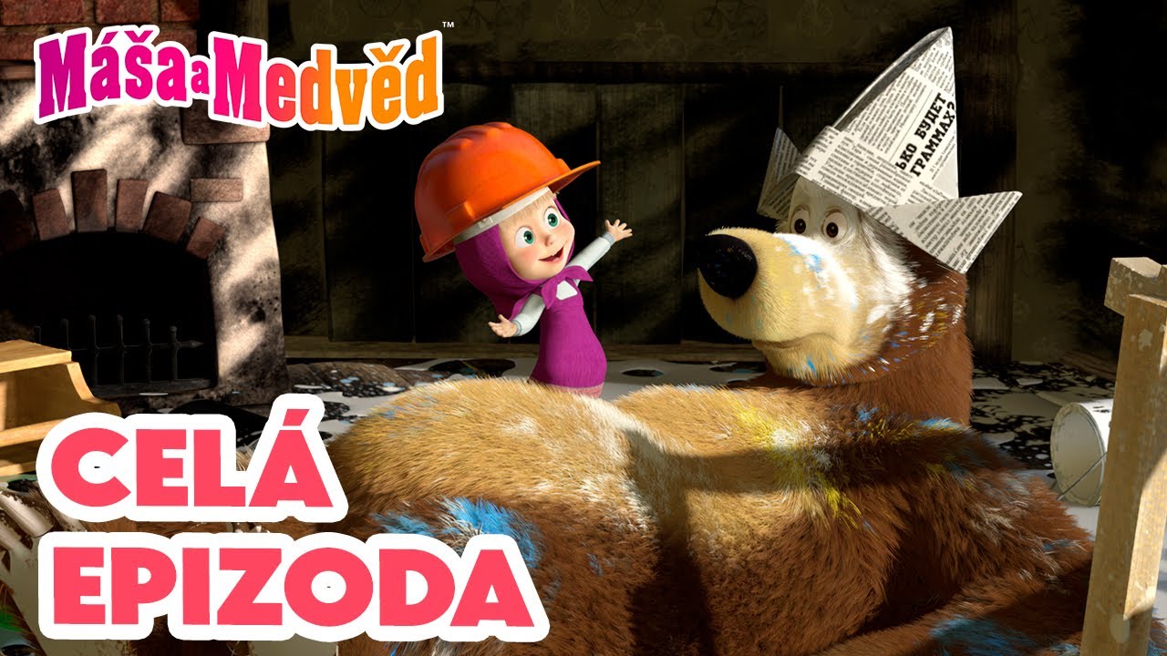 Máša a Medvěd 💥 Celá epizoda 💥 Oprava domu 🛠️⚠️ Kolekce epizod 🎬