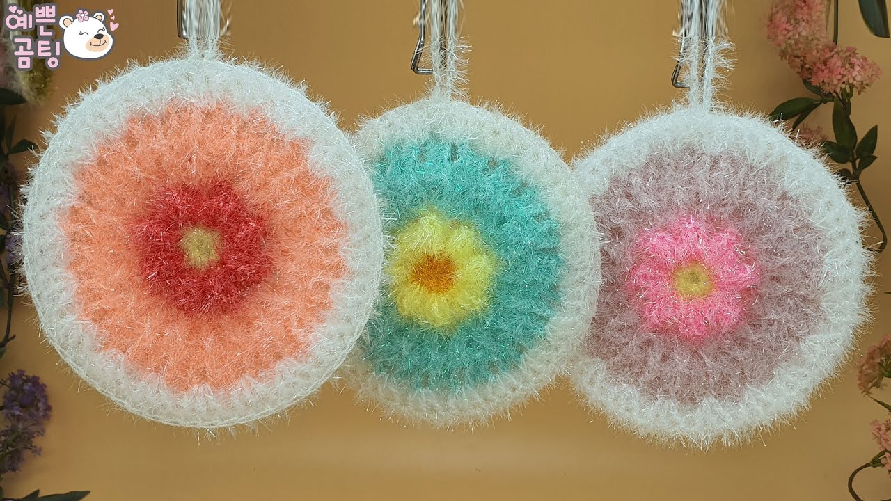 [코바늘뜨개crochet] 원형 패턴 단면수세미 Crochet Dish Scrubby