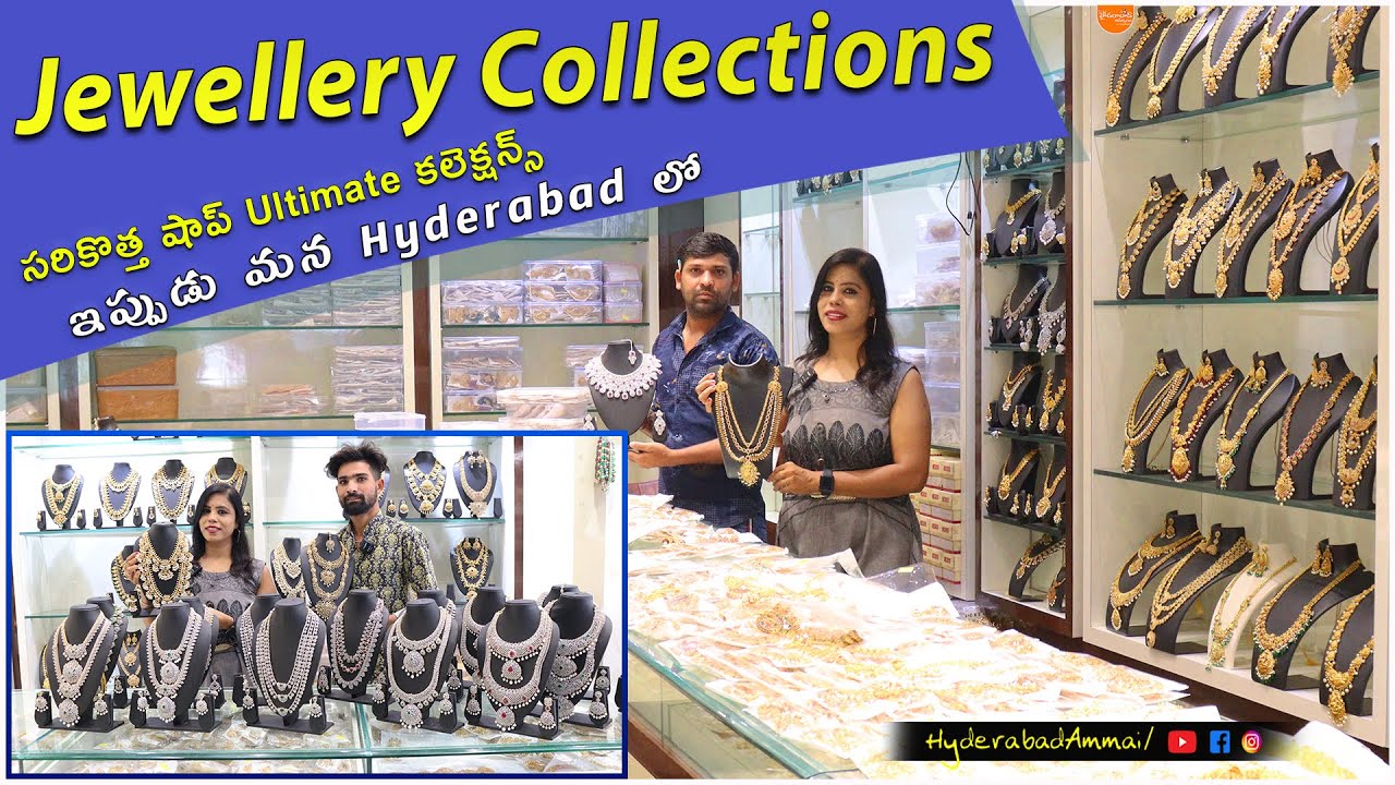 Hyd Begum Bazar Wholesale Exclusive Jewellery Collections || Ultimate Collections || Bridal sets