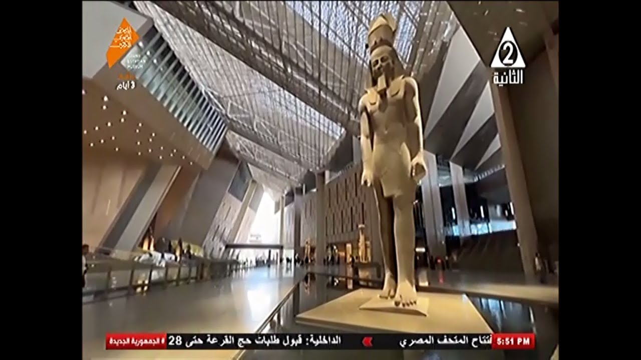 الملك رمسيس الثانى حارس الحضارة وشاهد على مجد لا يمحى يفتح ذراعيه لزوار مصر| #المتحف_المصرى_الكبير