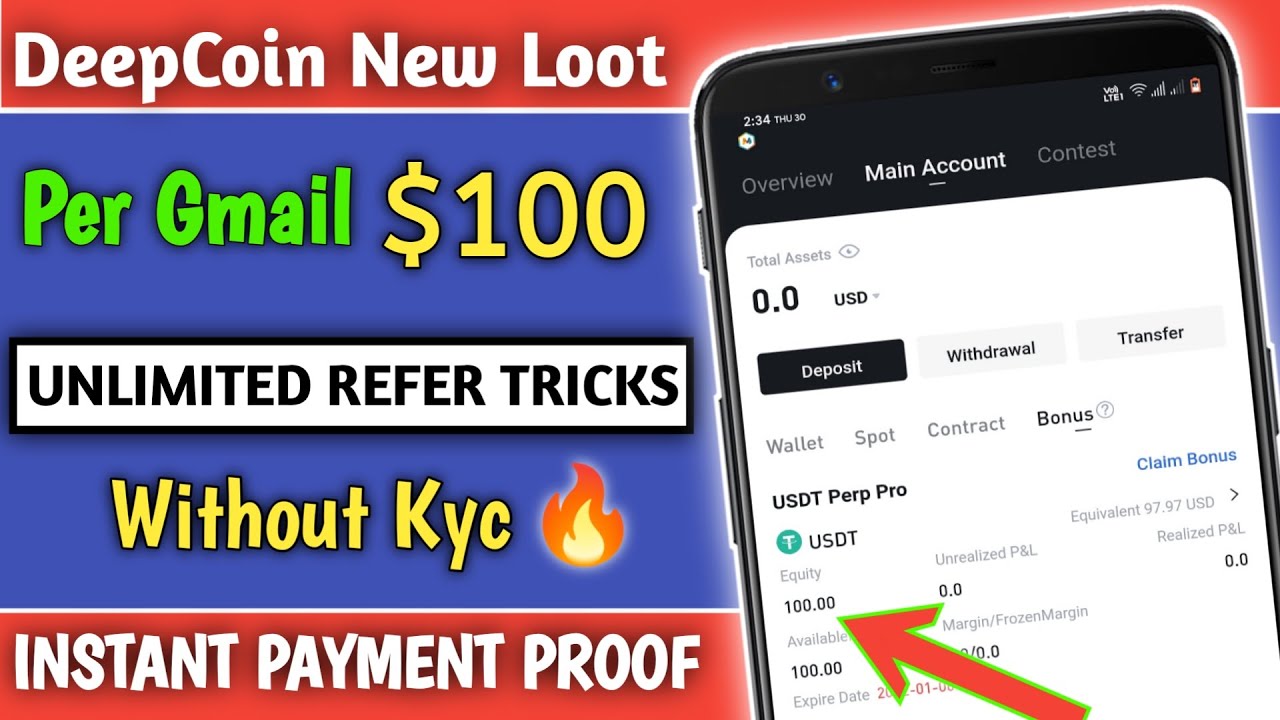 DEEPCOIN NEW LOOT 100$ INSTANT 🔥| UNLIMITED TRICKS AND 💯 OTP PROBLEM SOLVED