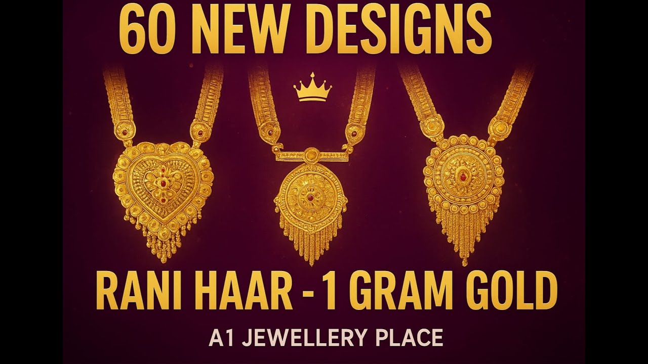 60 новых дизайнов украшений Рани Хаар | Коллекция ювелирных изделий из золота 1 грамм | 