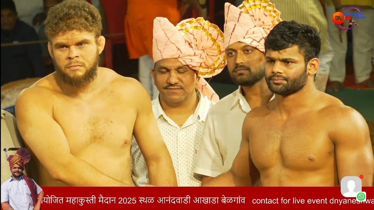 pai raviraj chavhan vs pai pradila amerika belgaum kusti maidan