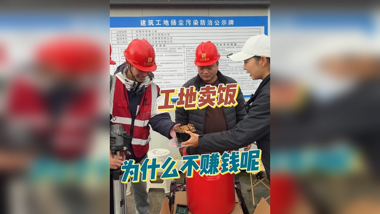 这钱怎么就这么难赚呢？