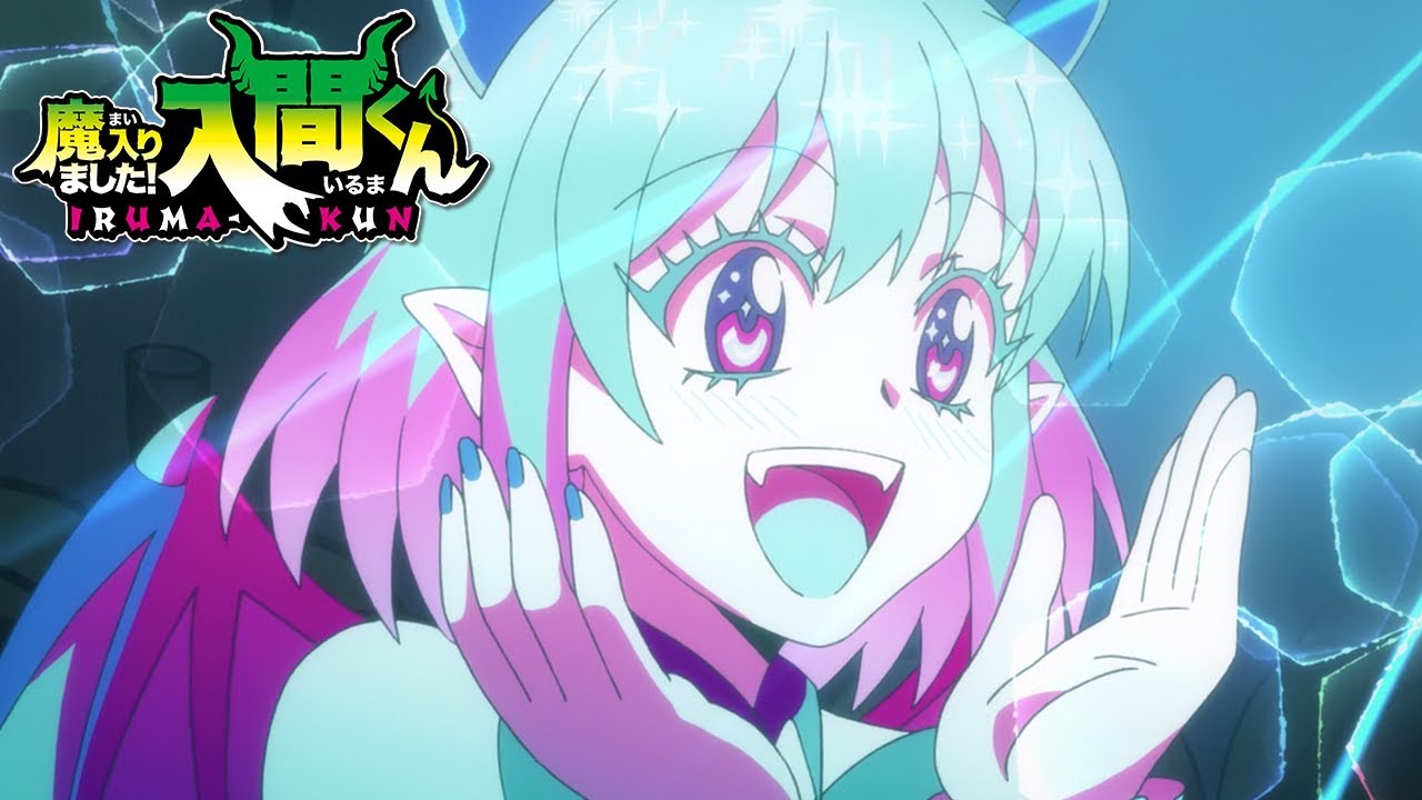 Demon Idol | Welcome to Demon School! Iruma-kun