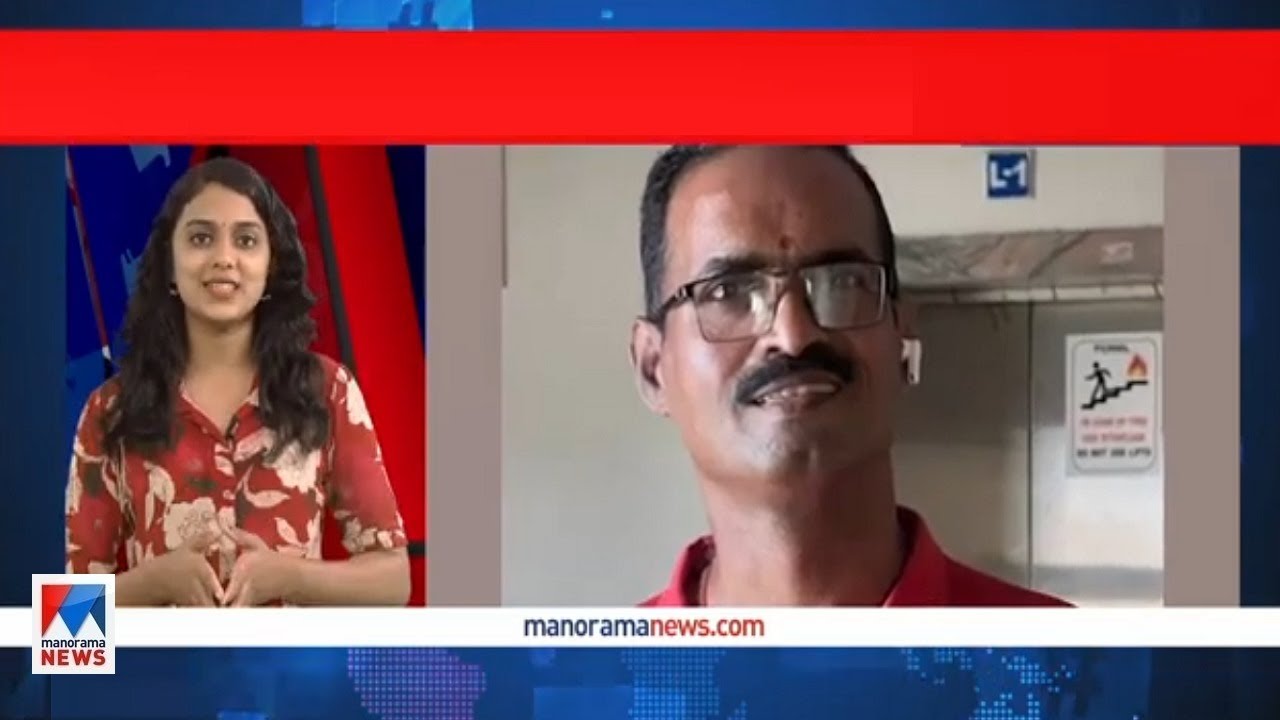 വലിയ ശമ്പളമുള്ള ജോലി പോയി; ഡെലിവറി ബോയിയുടെ വെറൈറ്റി കഥ ​| Delivery Boy   Job