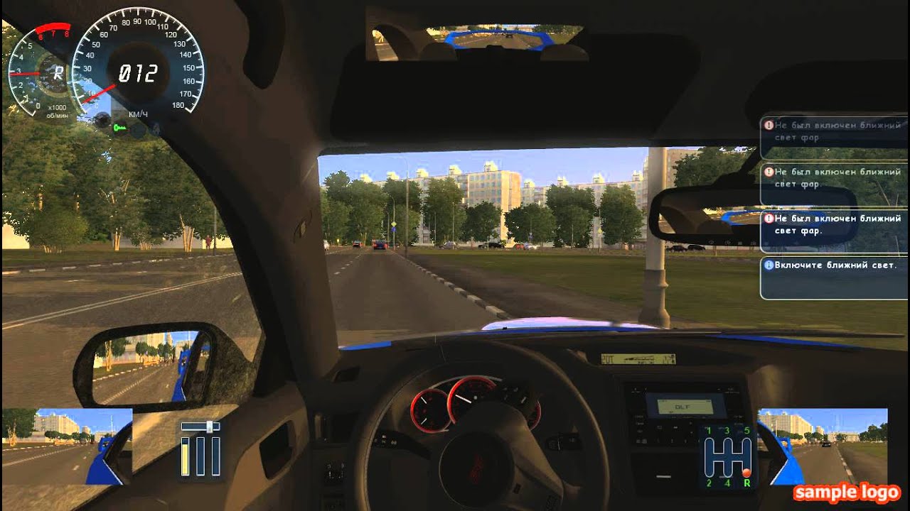 GameForYou-*|3D Инструктор , ПЕРВОЕ ВИДЕО|*