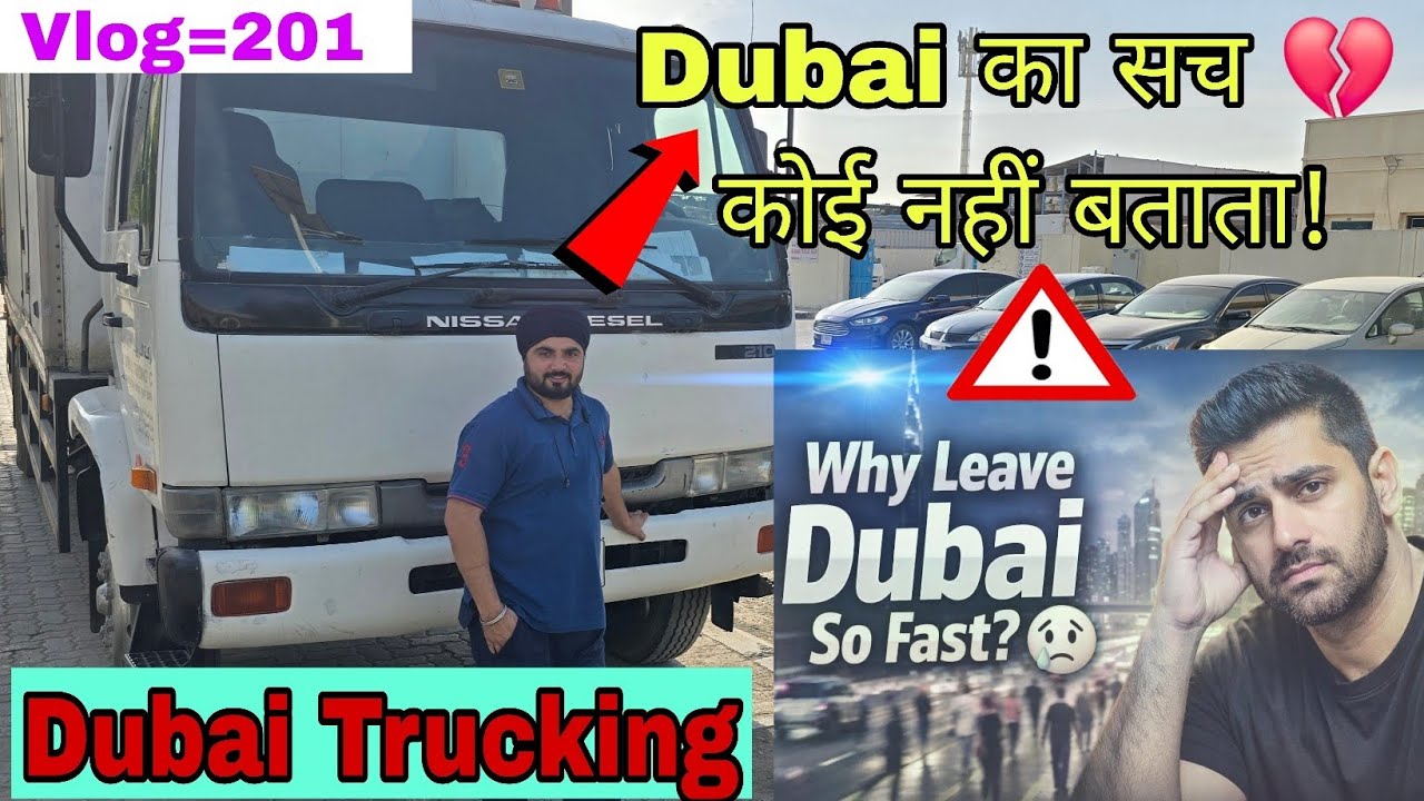 Why People Leave Dubai So Fast? 😢 | The Harsh Reality of Dubai Life