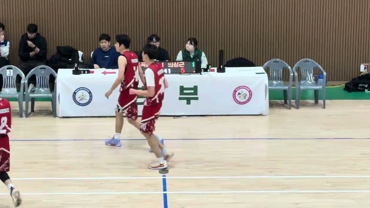 도민체전 칠곡vs의성 고등부 결승 1쿼터