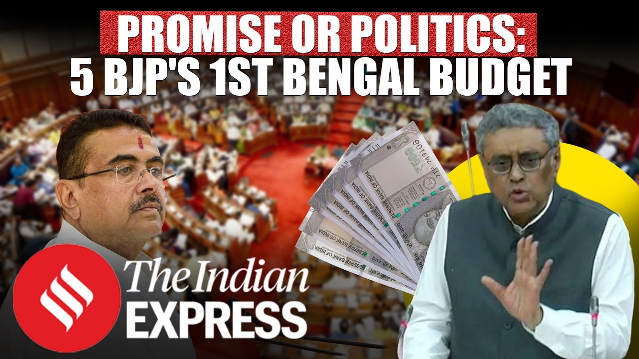 BJP's First Budget For Bengal: Political Plan or Push Towards Promises