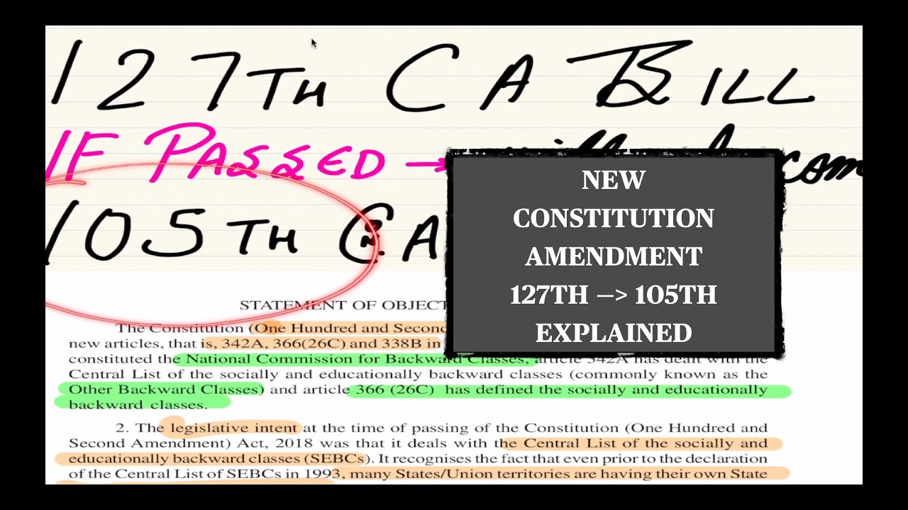 105th Amendment of the Constitution | Explained
