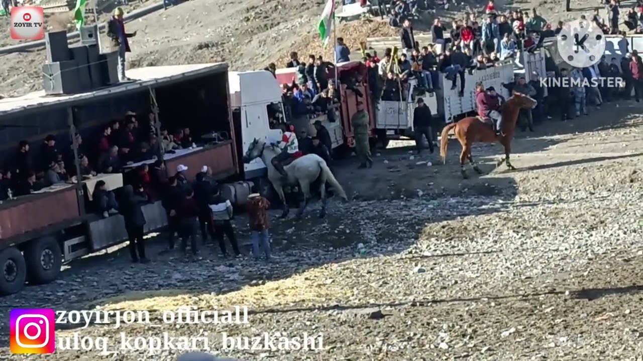 Бузкаши н.Шахристон 26.11.2023