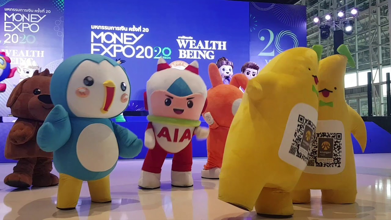 ขบวนการเหล่ามาสคอตในงาน  MoneyExpo 2020