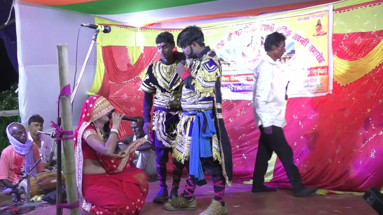 फुल रानी संकट में पड़ गया है मेरा पुत्र इंद्रजीत कुमार उसका पिताजी कैसे बंद कर देगा नहीं हो सकता है।