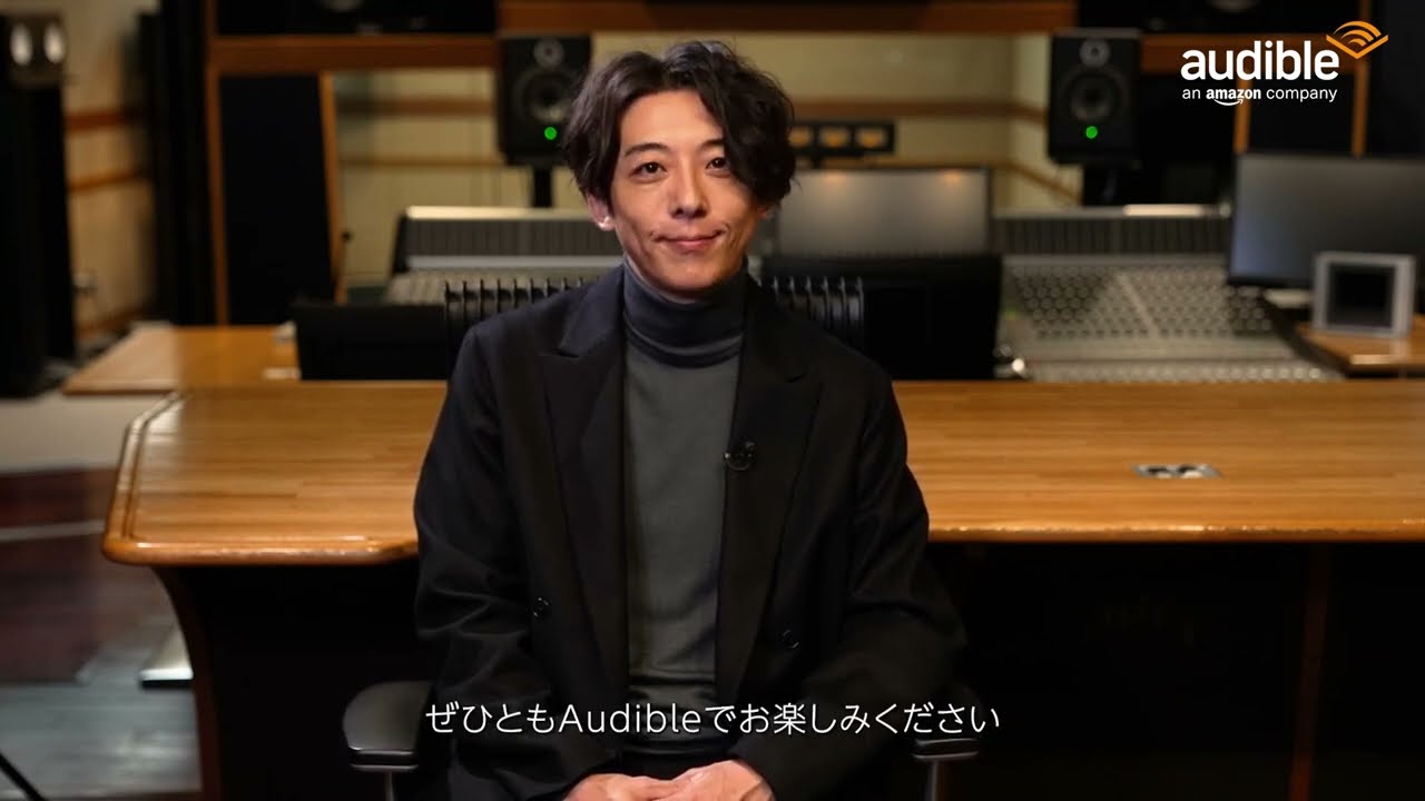 高橋一生さんインタビュー　村上春樹『騎士団長殺し』