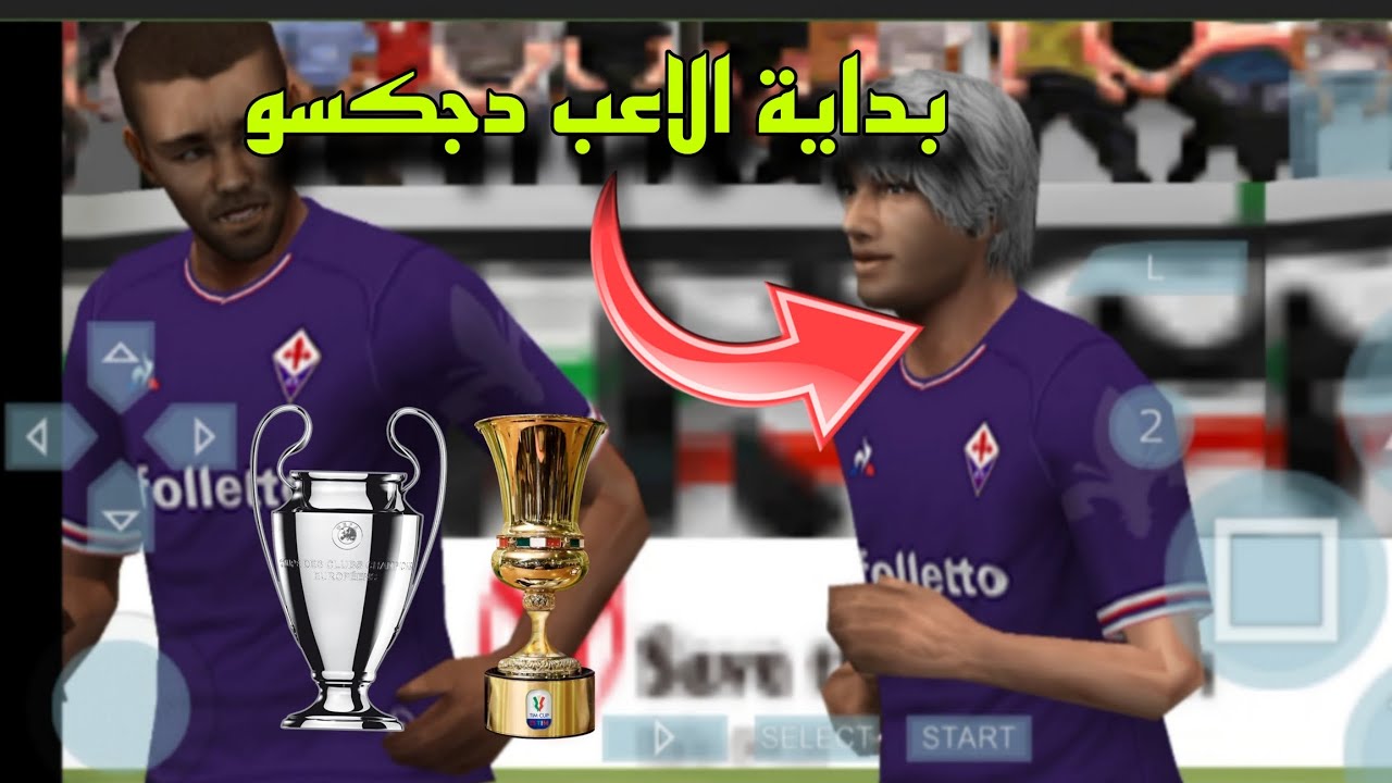 مهنة لاعب #1 هدف اسطوري ولعبت بجيكسو💀💀💯