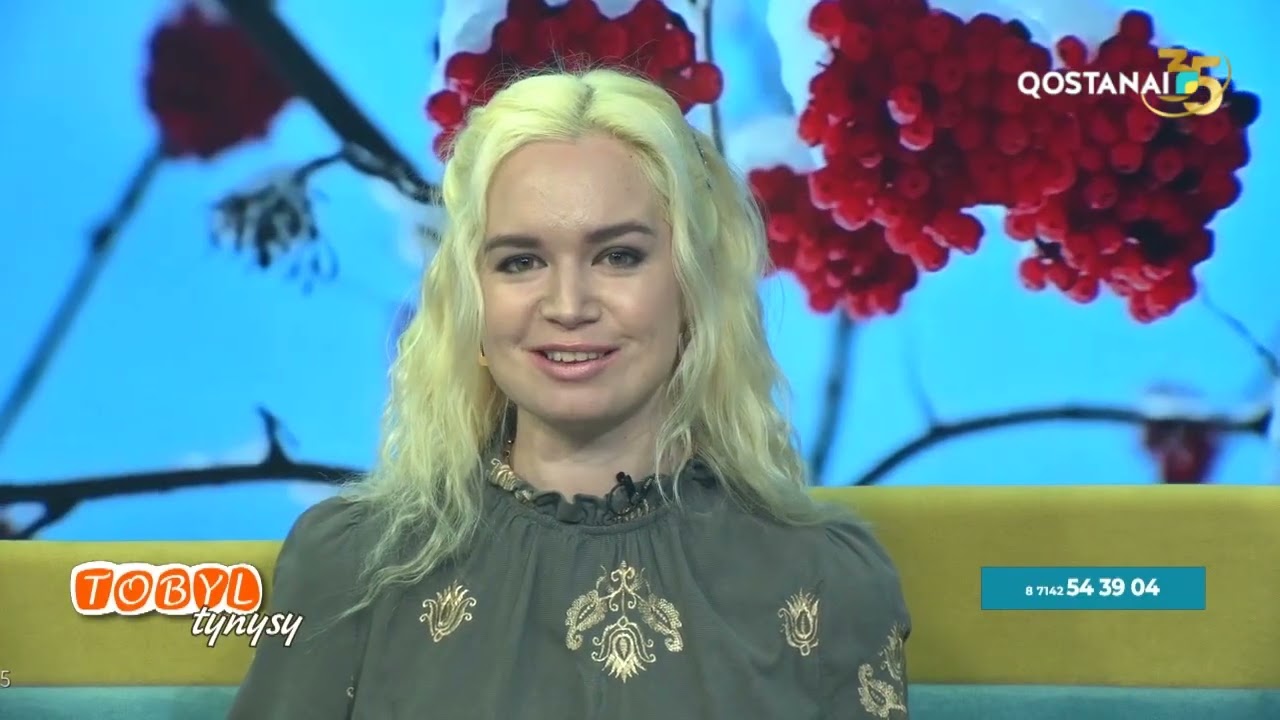 &laquo;Тобыл тынысы&raquo; 09.02.2026