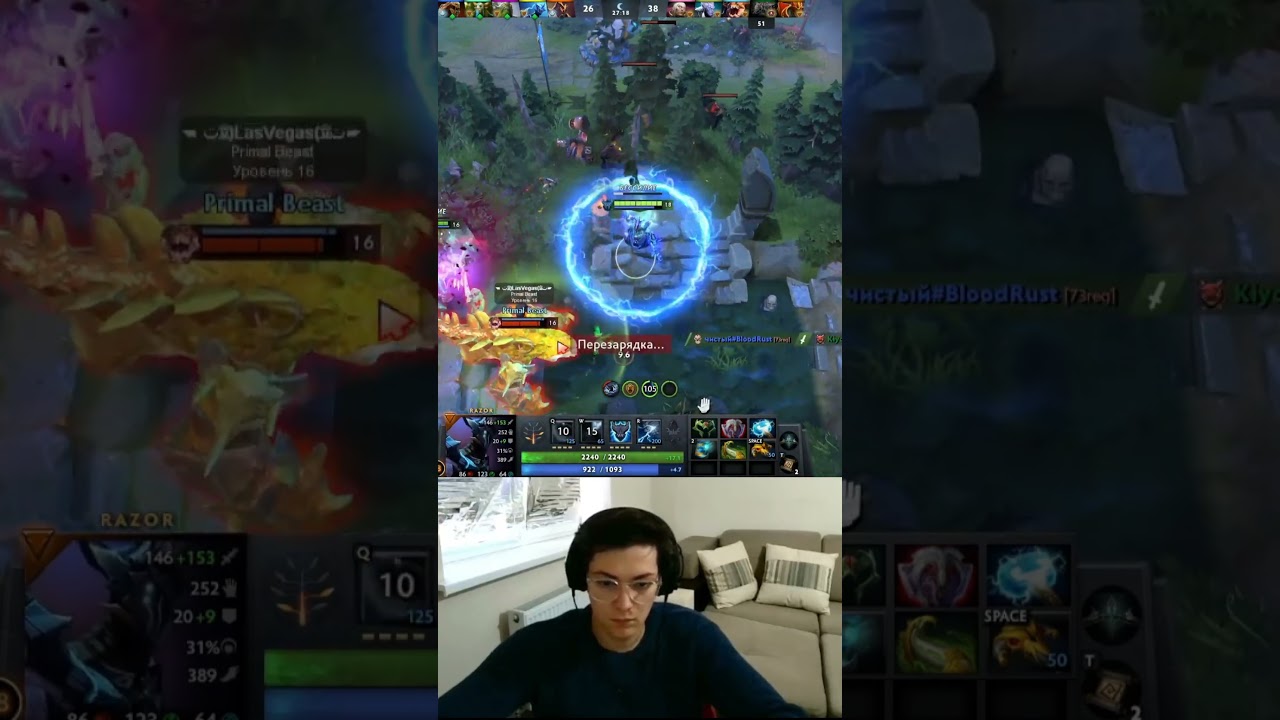 ИДЕАЛЬНЫЙ ФАЙТ НА ПРАКТИКЕ | РАЗОР | ПАТЧ 7.34С  #dota2 #дота2  #dota2shorts