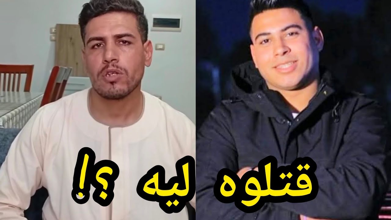 من دير الجرنوس؛ حق كيرلس فين 