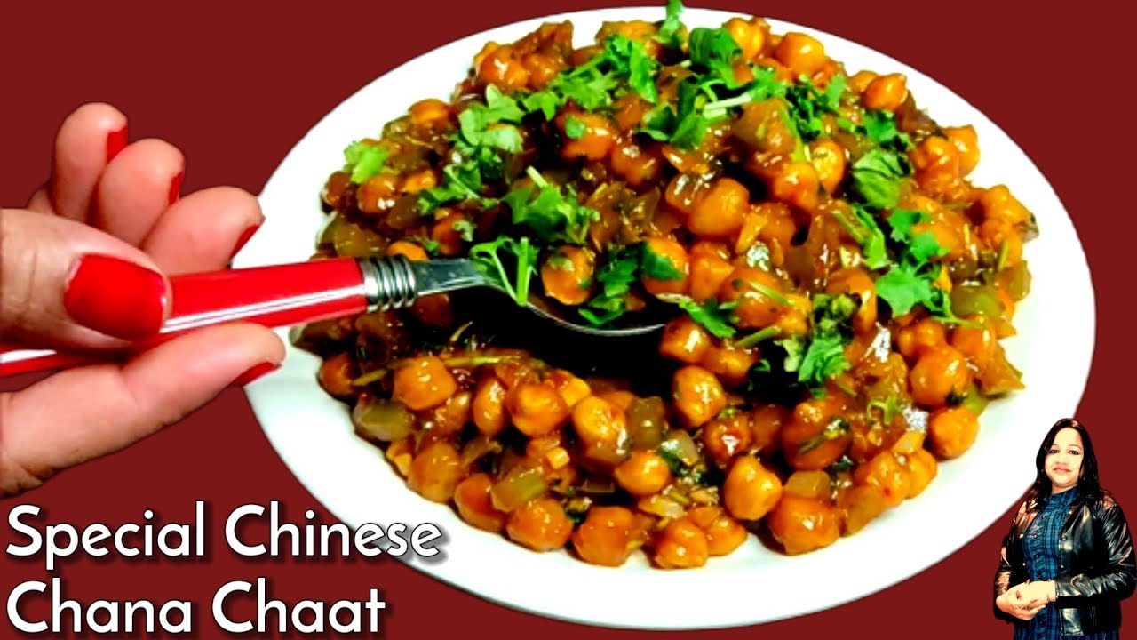 Special Chinese Chana Chaat | Chinese Chana Chaat | Crispy Chinese Chana | How To Make Chili Chana