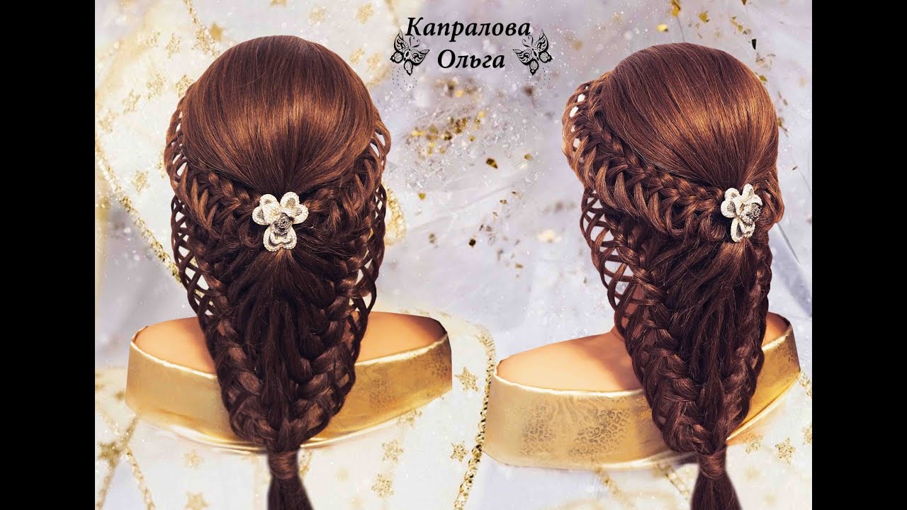Прическа на длинные волосы.Как заплести косу  air braids beautiful hairstyle Kapralova Olga