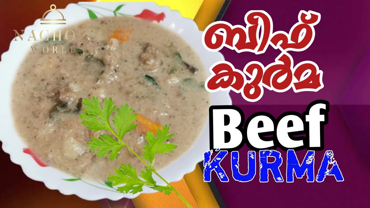 BEEF KURMA @ NCHO