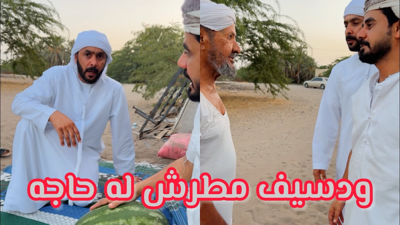 ليش ليش يابو راشد ذي الحركات🥺