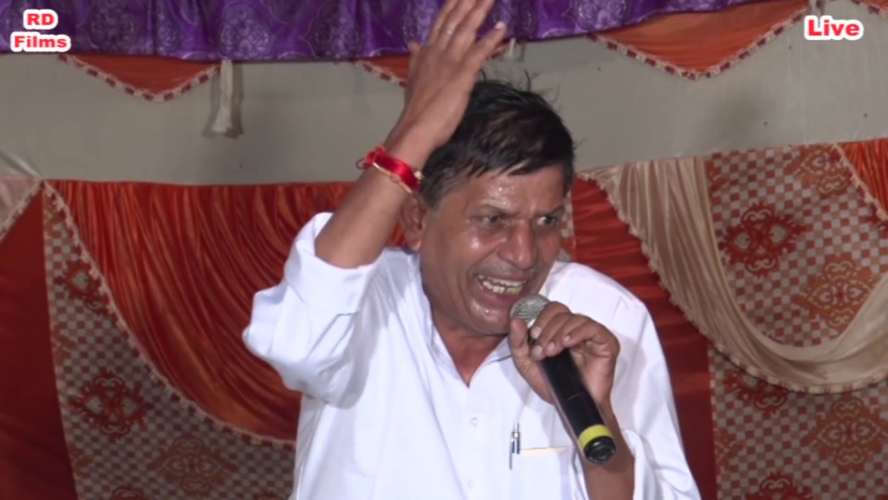 Satpal Dosa # puran se kerlu pyar mere # पूरन सै करलू प्यार मेरे # chuchai compitisan # RD Films