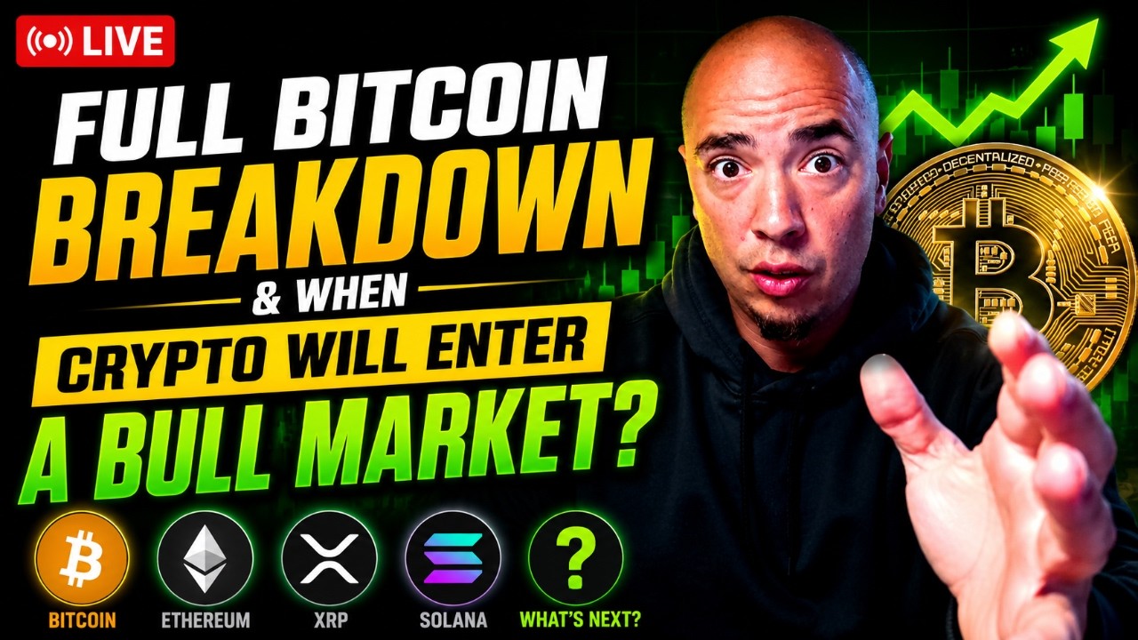 ПОЛНЫЙ ОБЗОР BITCOIN И КОГДА КРИПТОВАЛЮТА ВОЙДЕТ В БЫЧИЙ РЫНОК?