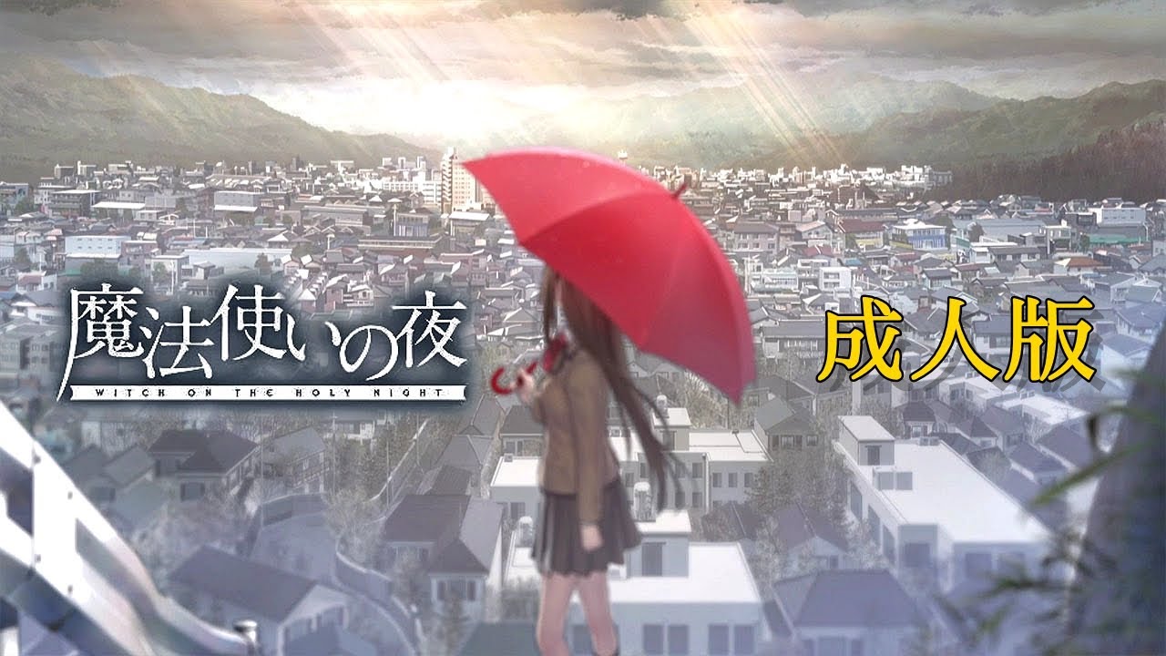 在AI風月裡 讓蒼崎青子和久遠寺有珠 和我搞3p 這可行嗎？