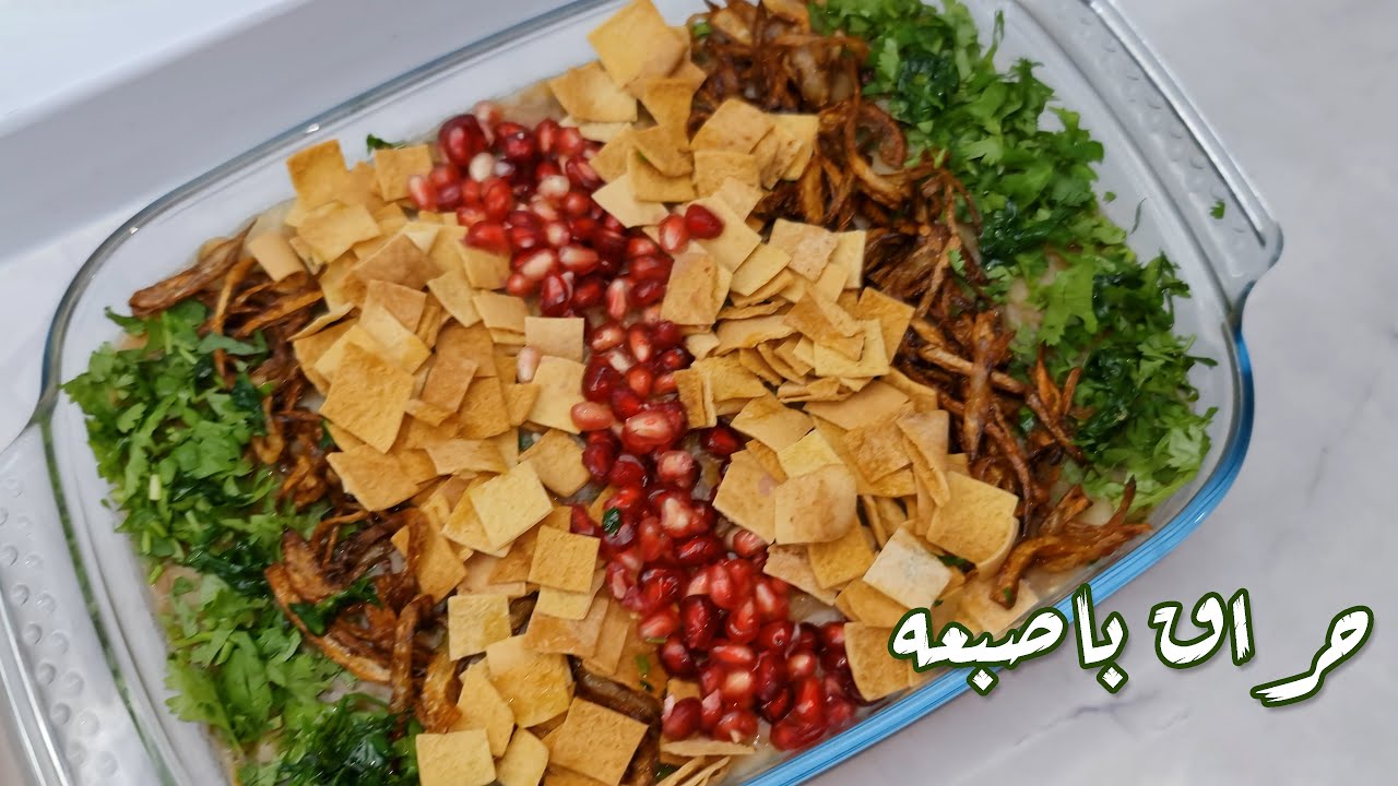 حراق باصبعه بالعجين على أصوله 💯 بخطوات سهلة وبسيطة
