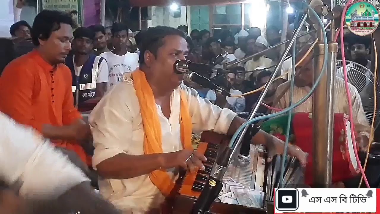 #মুজিব বাবার শুভ জন্মদিন#ছেমা#Maizbhandari song#SSB TV#আহমদ নূর আমিরী