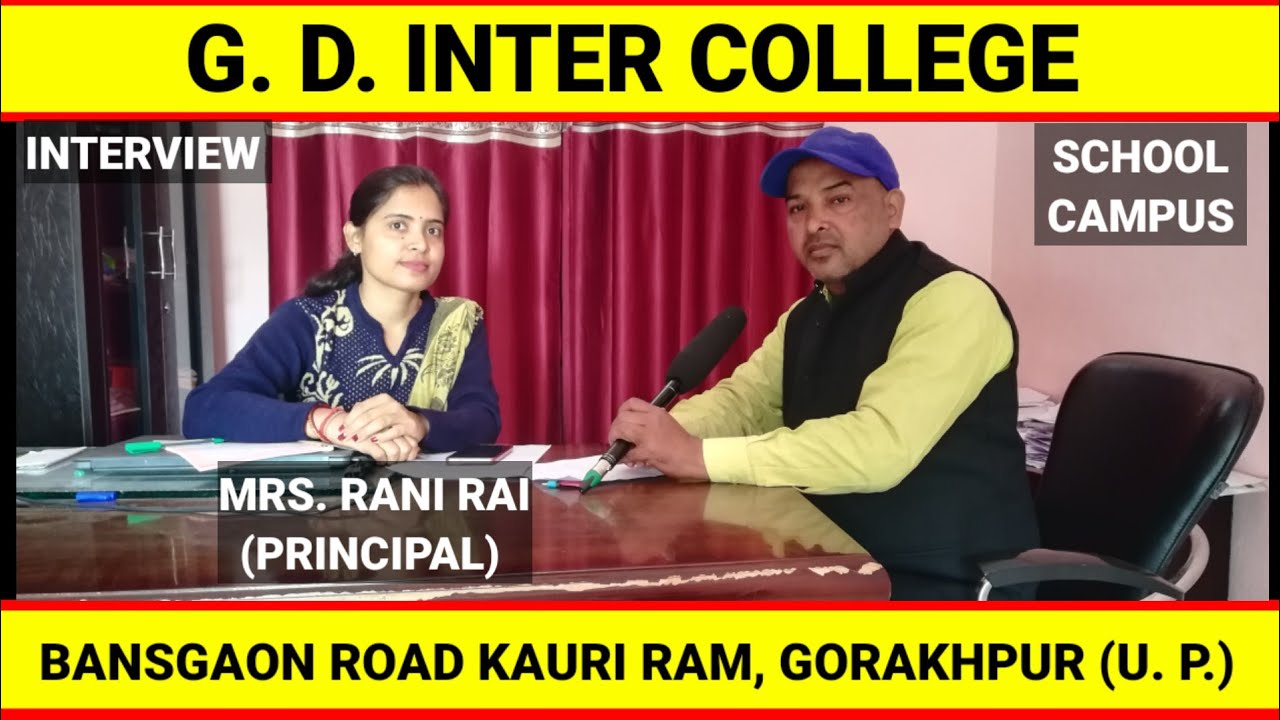 G. D. Inter College, Bansgaon Road Kauri Ram, Gorakhpur, Uttar Pradesh #gorakhpur #Kauriram