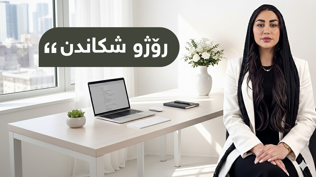 لە کاتی رۆژو شکاندن ئەمەنە بخۆ!