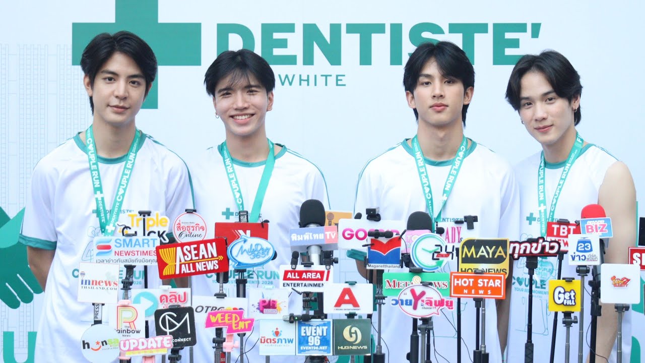 🔴Live สัมภาษณ์ #ซีคีน #เซิร์ฟจาว่า