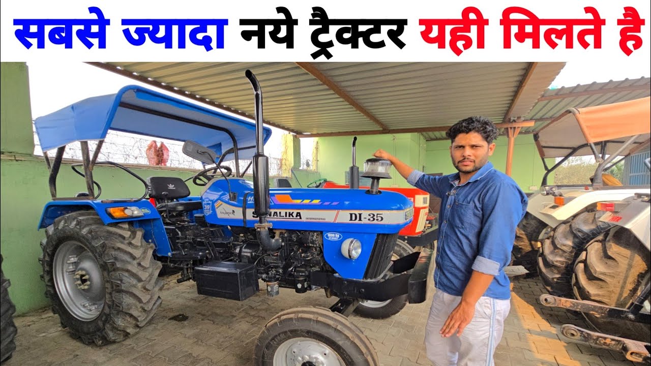 बिल्कुल न्यू कंडीशन में सेकंड हैंड के रेट और बचत 🤭50% || Preet agency shamli | Arun choudhary 