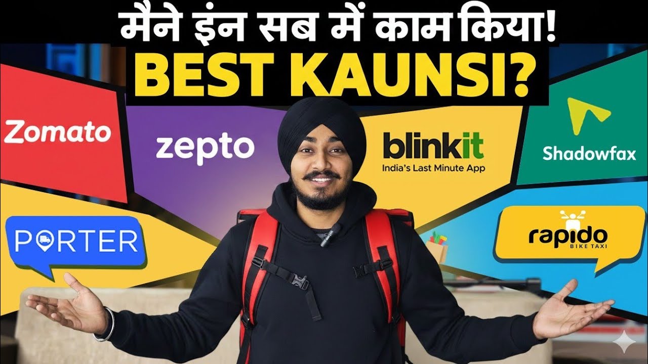 Zomato, Zepto, Blinkit, Shadow fax and rapido || working in every company || which company is best 😱