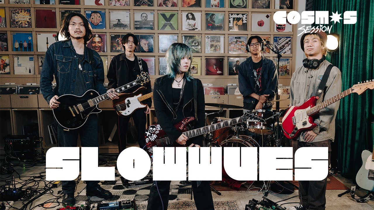 SLOWWVES | COSMOS Session