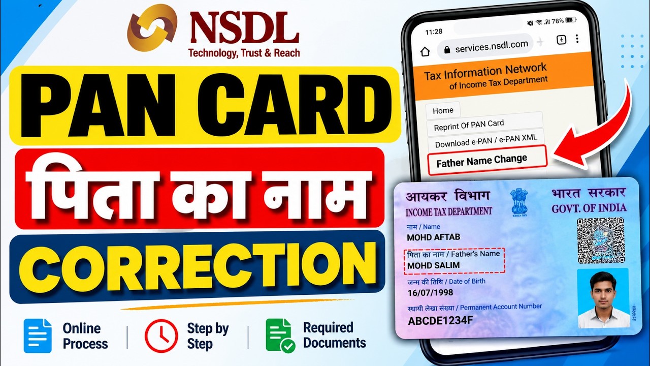 PAN Card Father Name Change 2026 | NSDL Se Father Name Correction Kaise Kare | PAN Correction Online